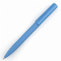 Ручка шариковая пластиковая Taska матовая для нанесения лого