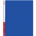 Папка пластикова А4 на 2 кільця Смуга 36 мм з логотипом Фото 2
